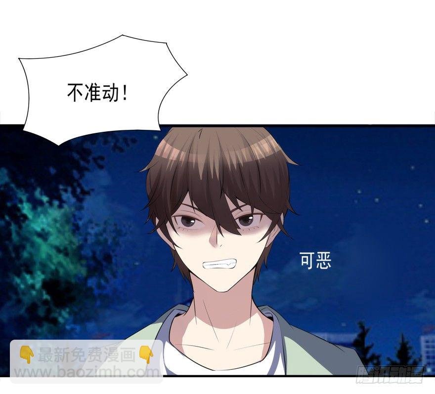 你行你上啊
