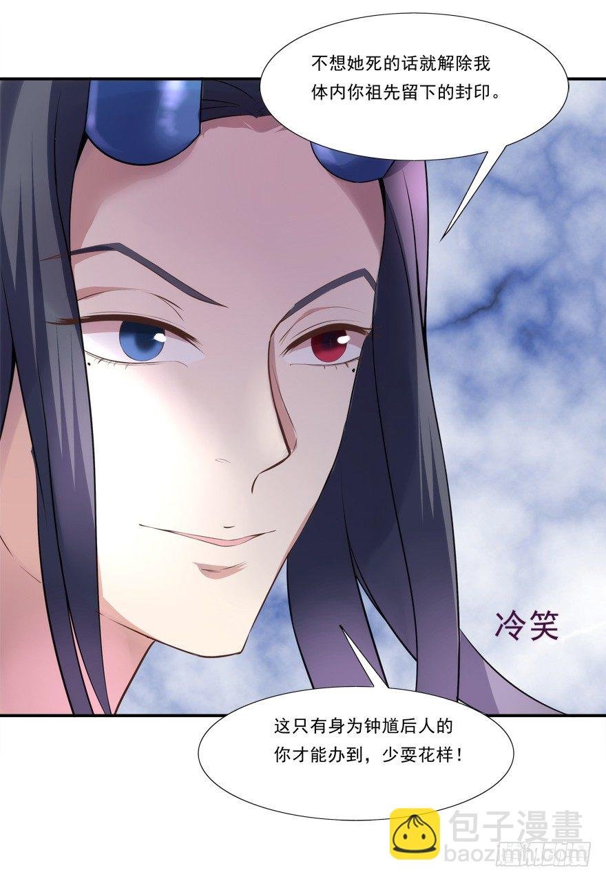 你行你上啊