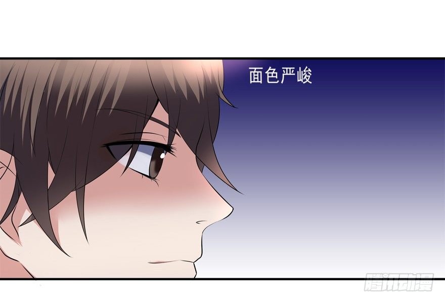 你行你上啊