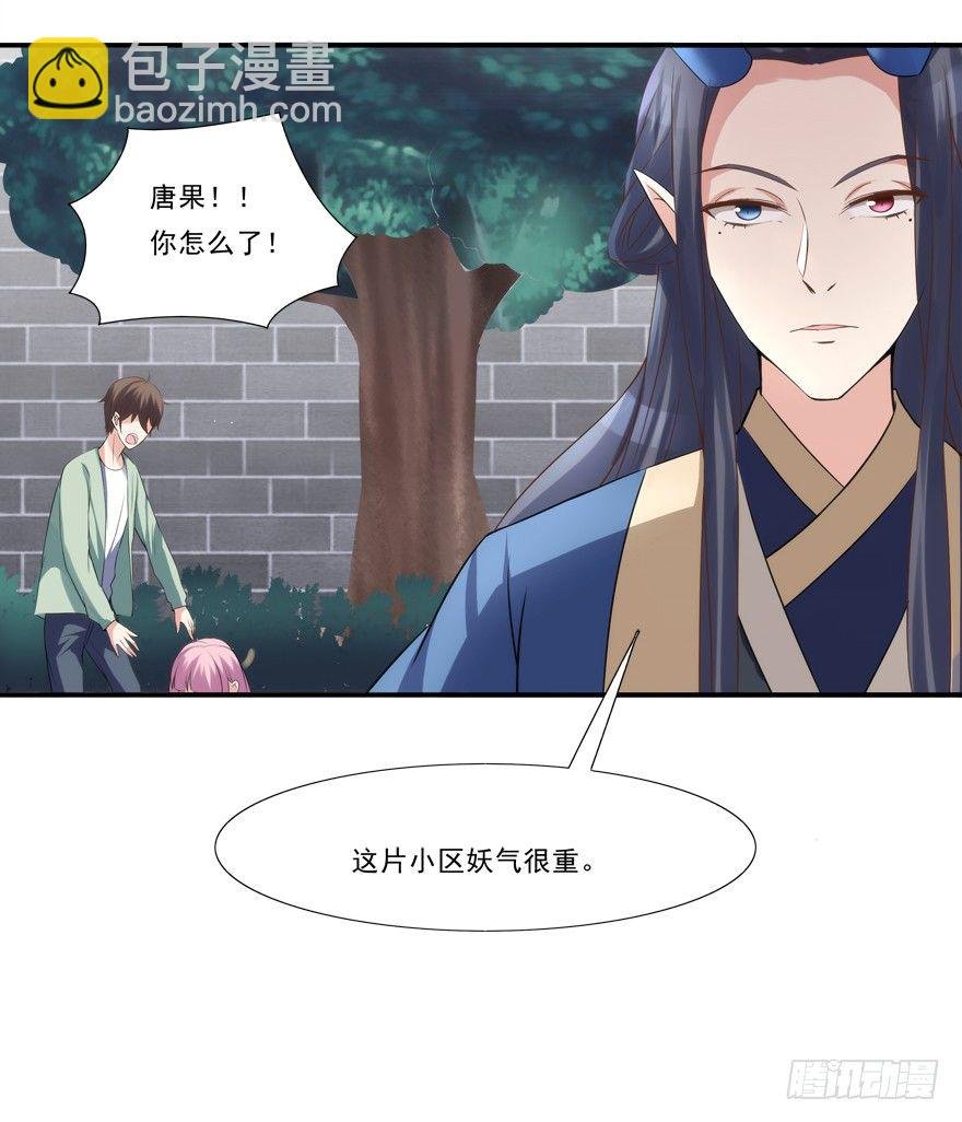 你行你上啊