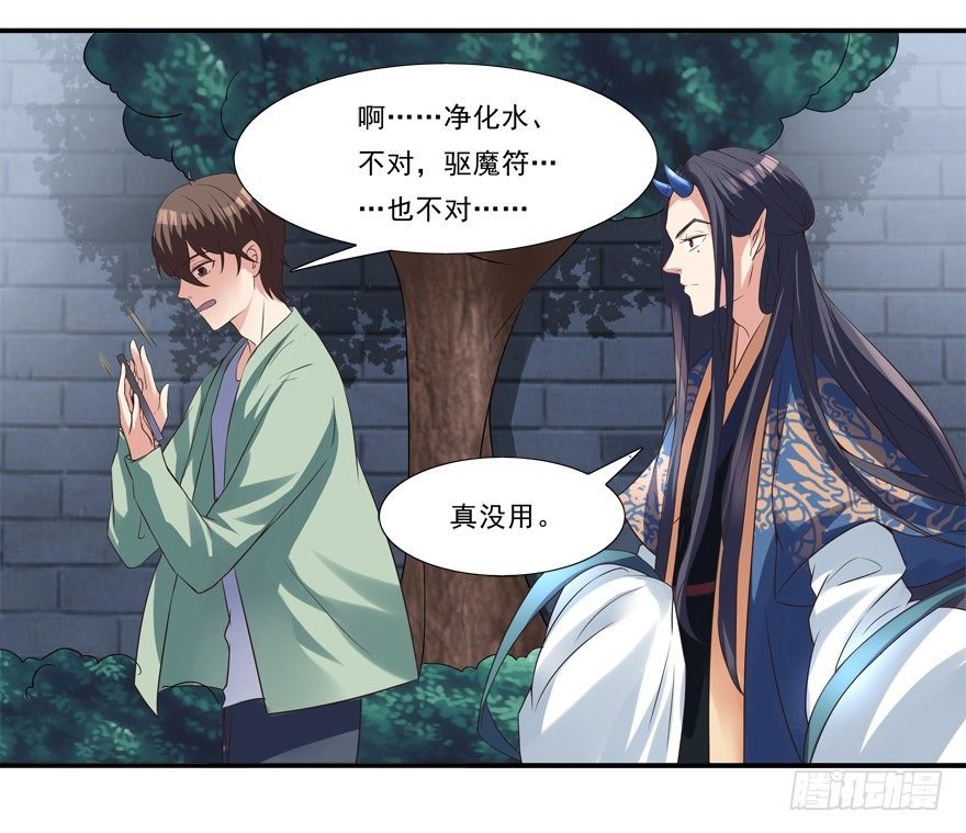 你行你上啊