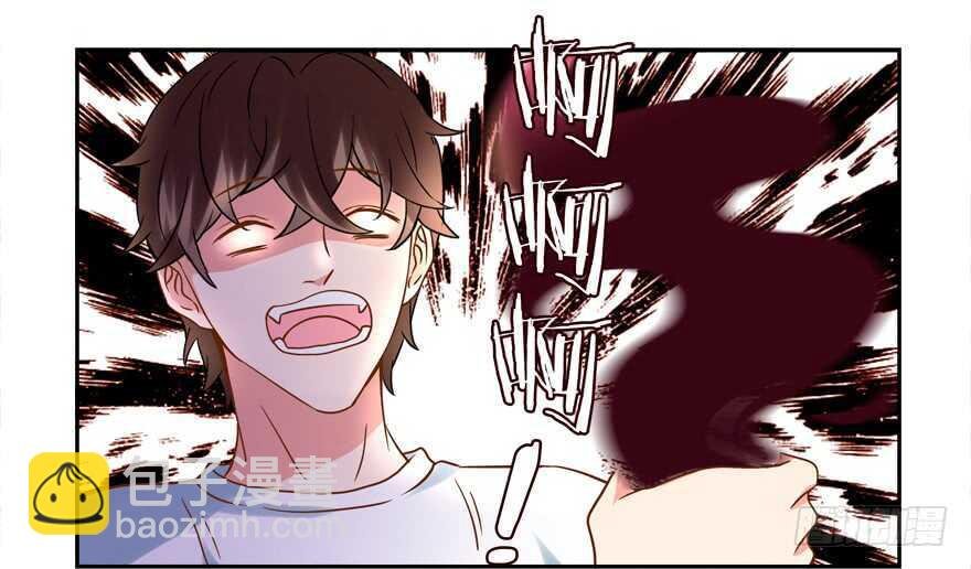 爆发