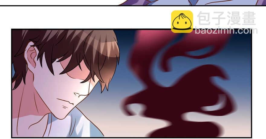 爆发