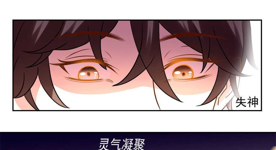 爆发