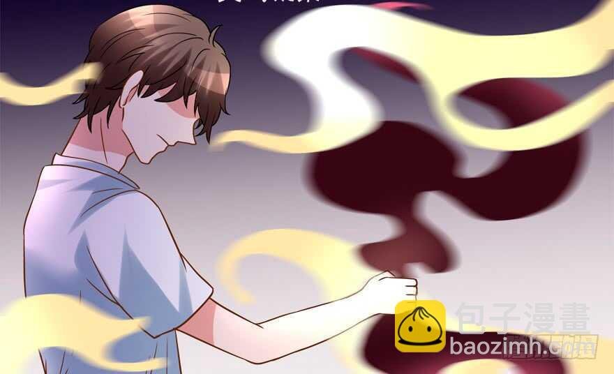 爆发