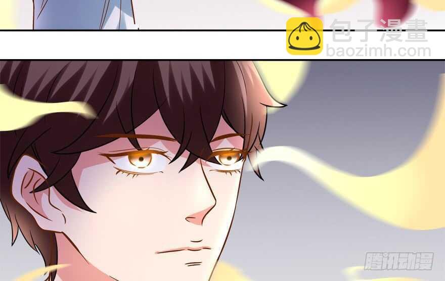 爆发
