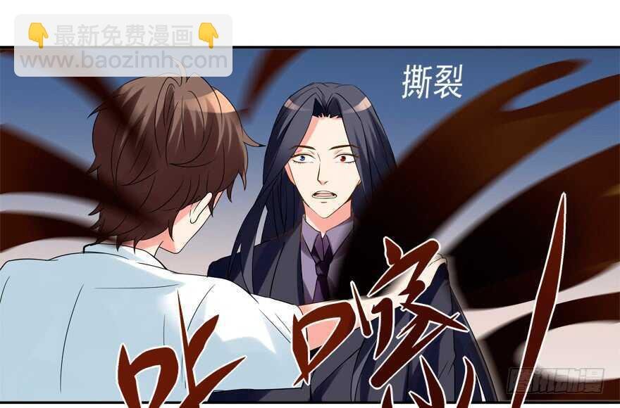 爆发
