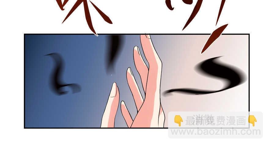 爆发