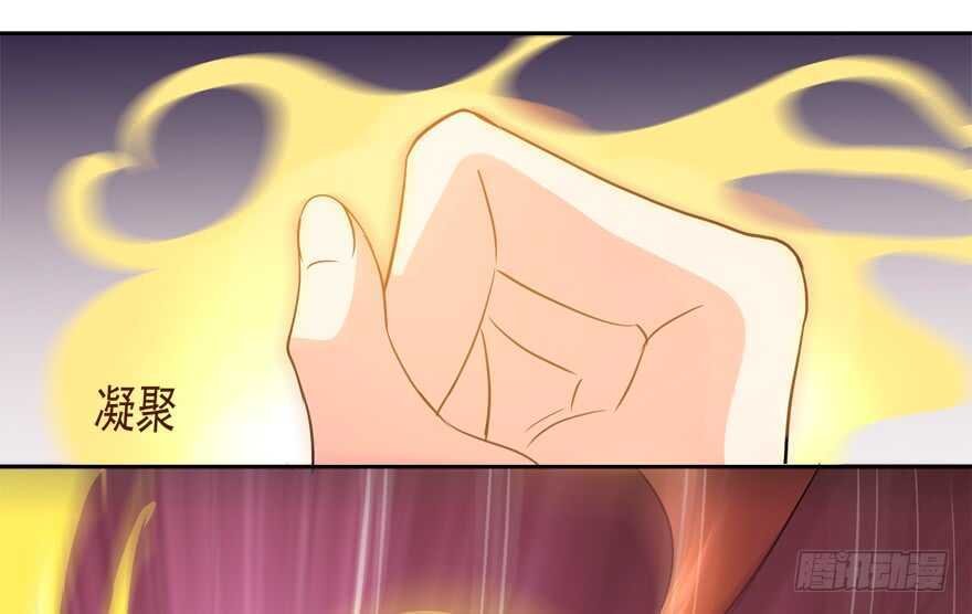 爆发