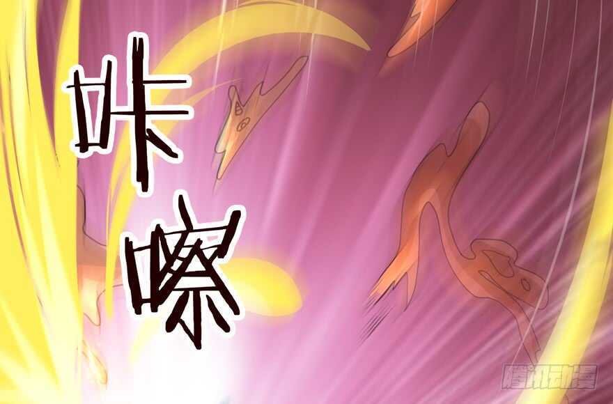爆发