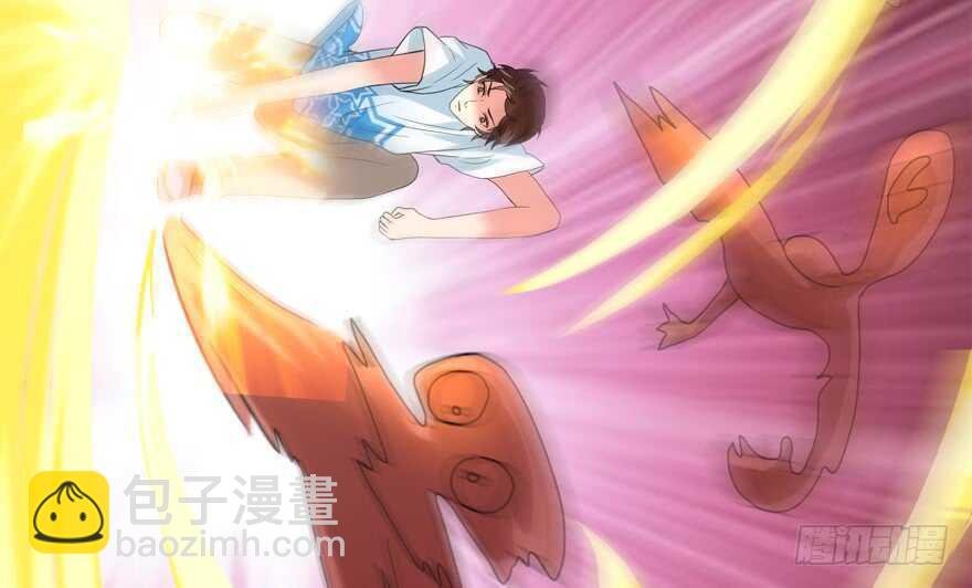 爆发