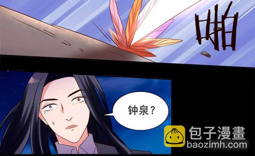 爆发