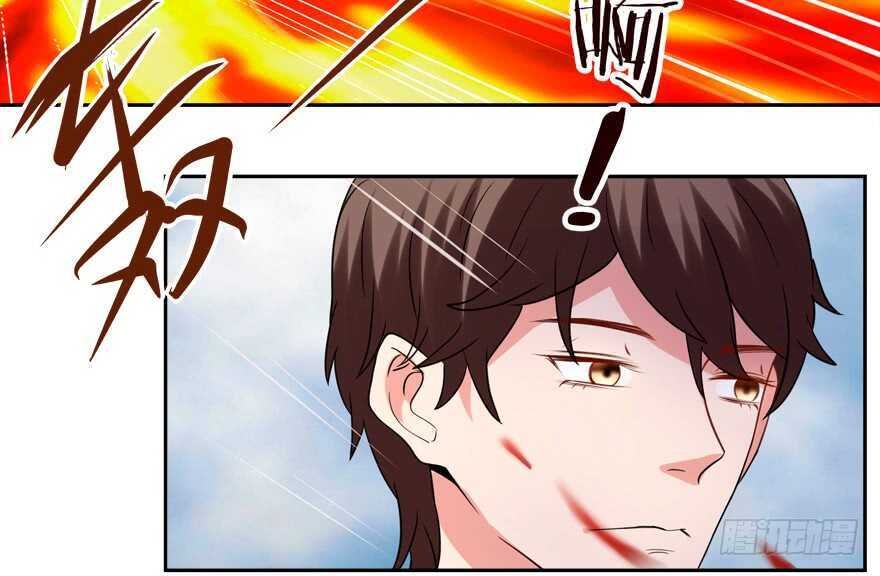 爆发