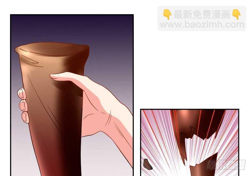 爆发