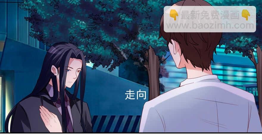 爆发