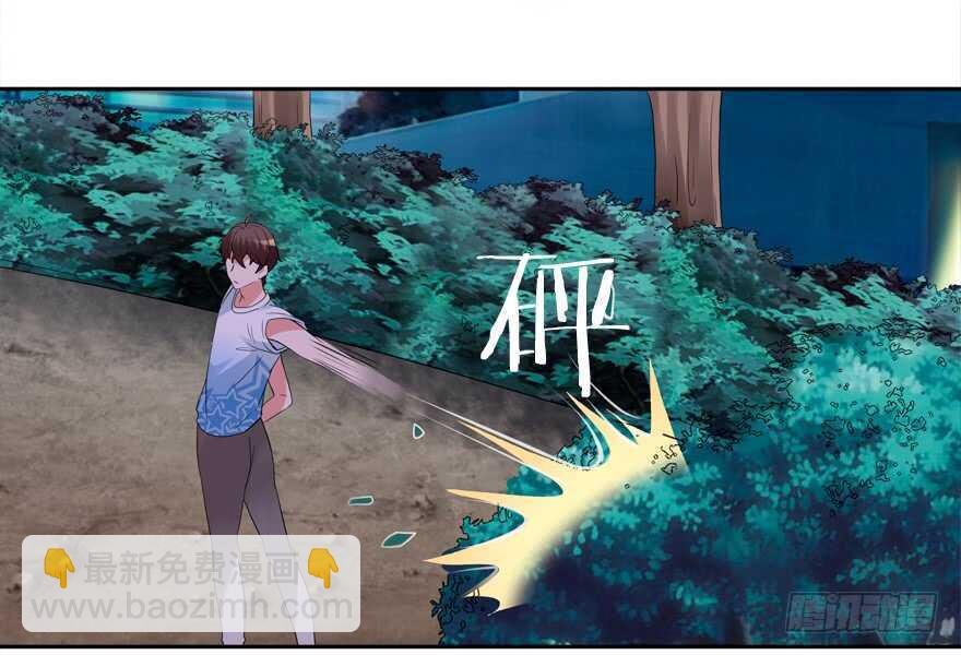 爆发