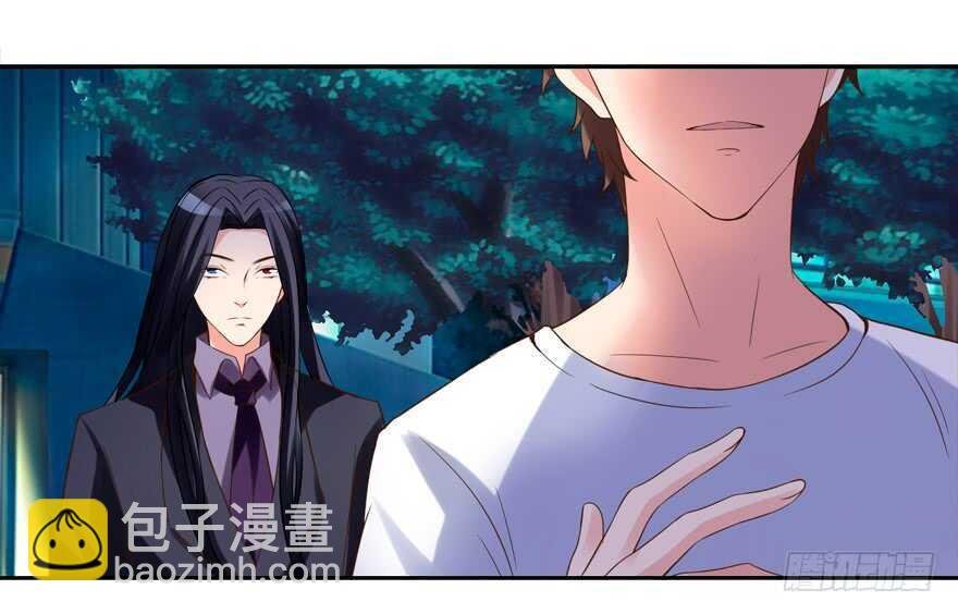 爆发
