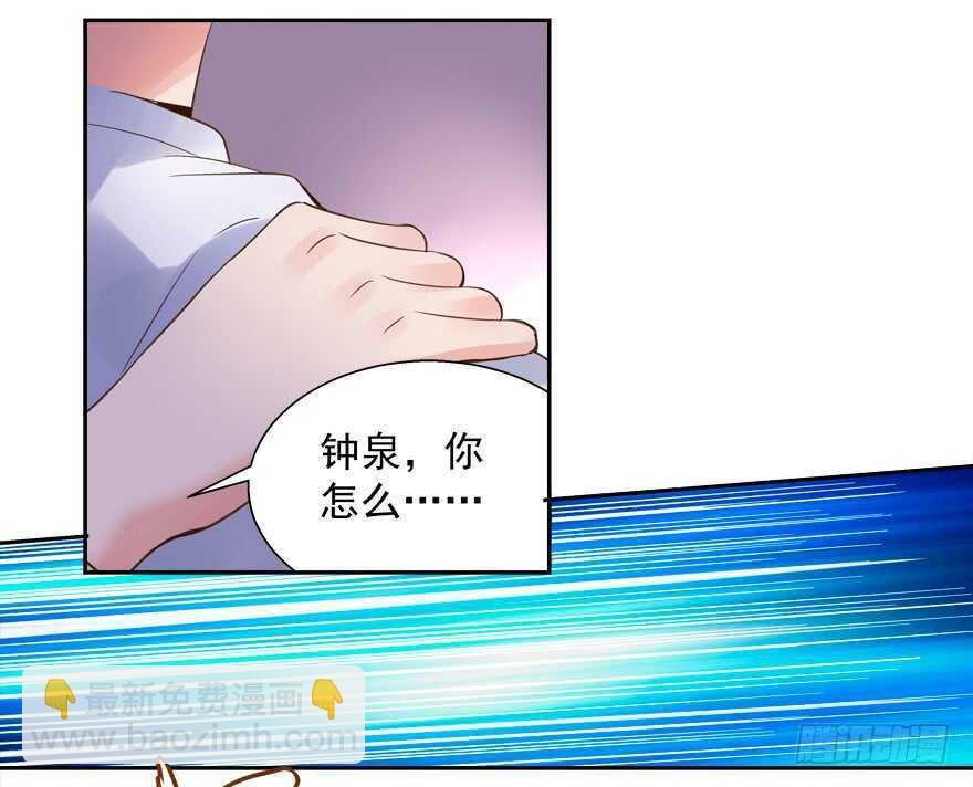 爆发