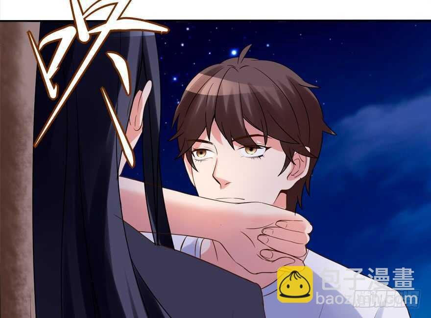 爆发