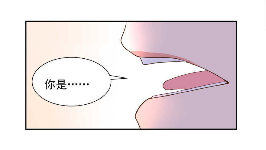 爆发