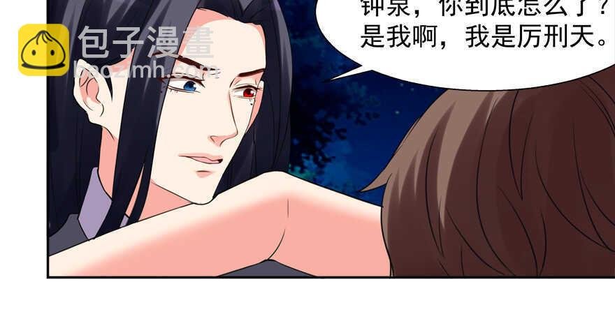 我也是个有媳妇的人啦