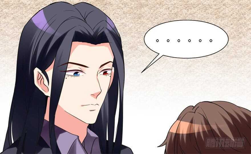 我也是个有媳妇的人啦
