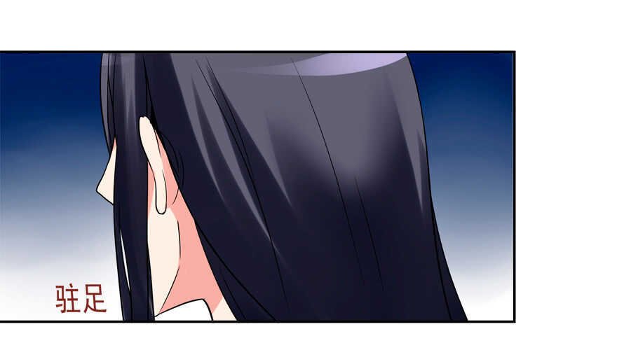 我也是个有媳妇的人啦