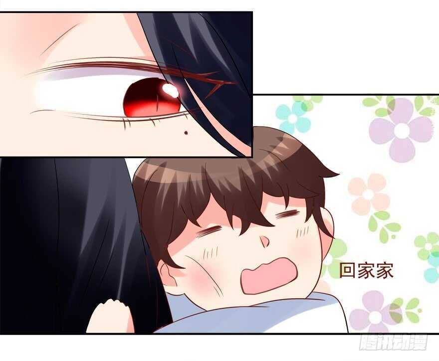 我也是个有媳妇的人啦