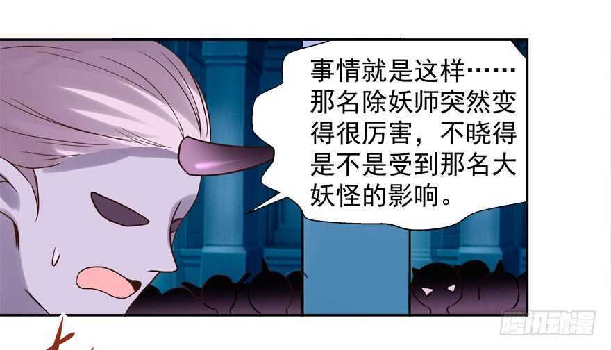 我也是个有媳妇的人啦