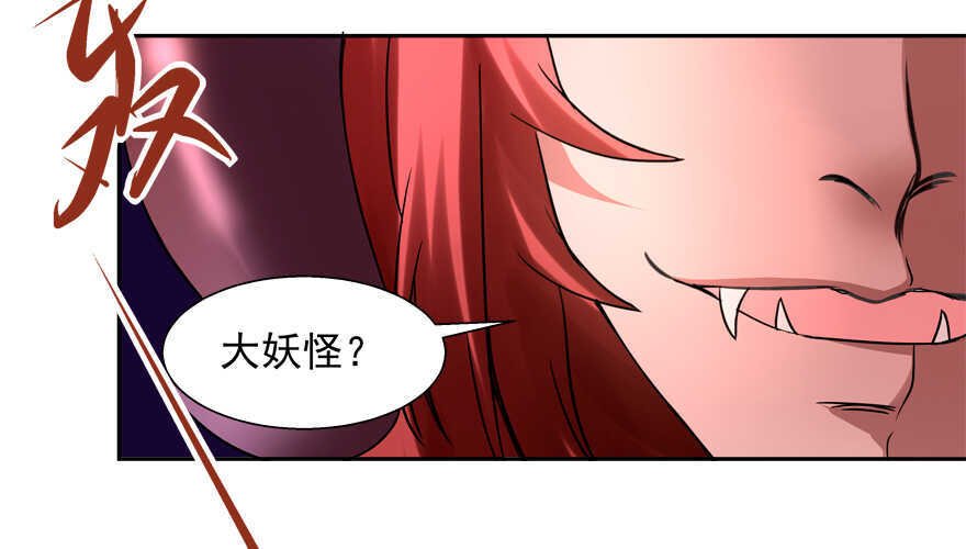 我也是个有媳妇的人啦