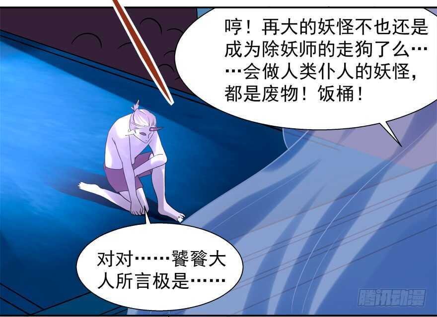 我也是个有媳妇的人啦