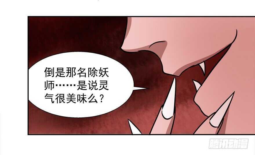 我也是个有媳妇的人啦