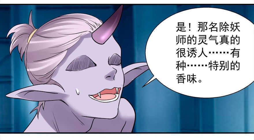 我也是个有媳妇的人啦