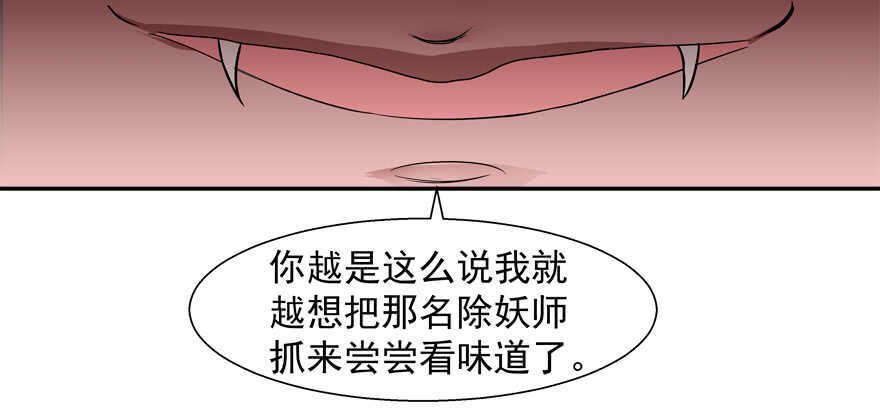 我也是个有媳妇的人啦
