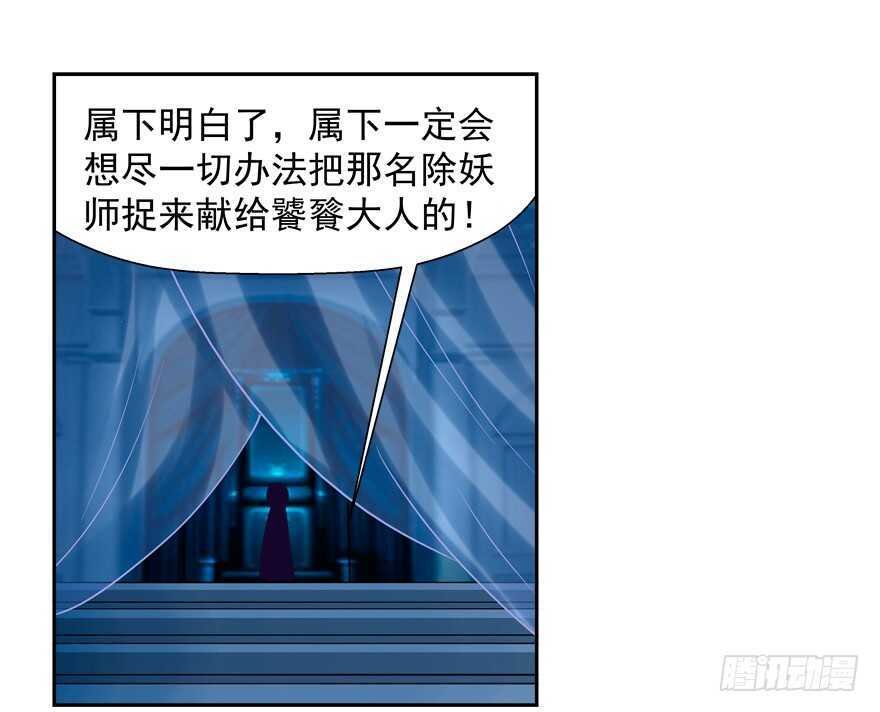 我也是个有媳妇的人啦