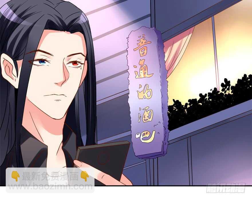手下败将