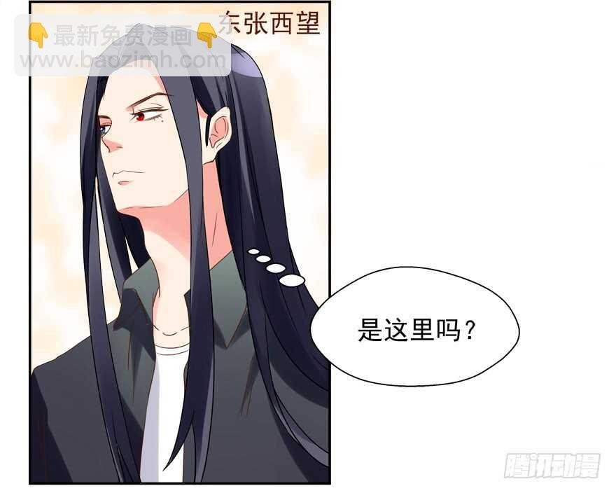 手下败将