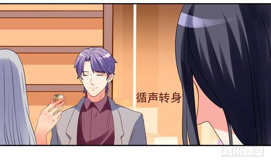 手下败将