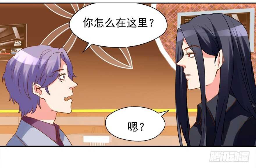 手下败将