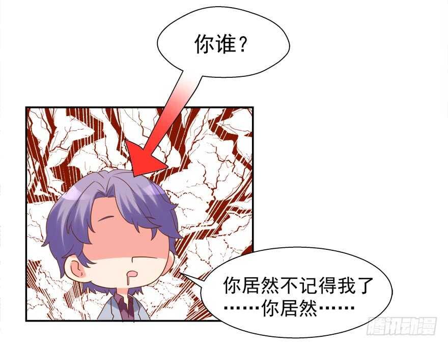 手下败将