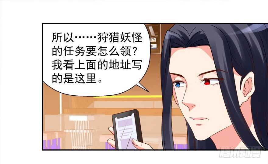 手下败将