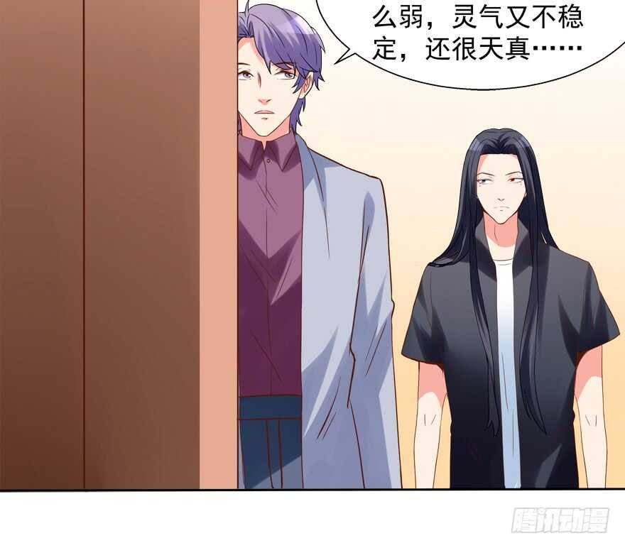手下败将