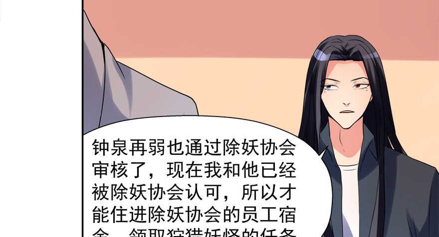 手下败将