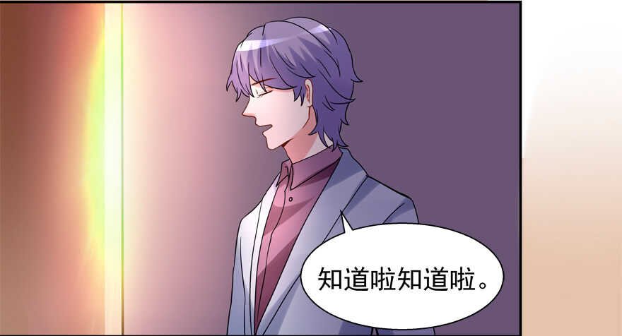 手下败将