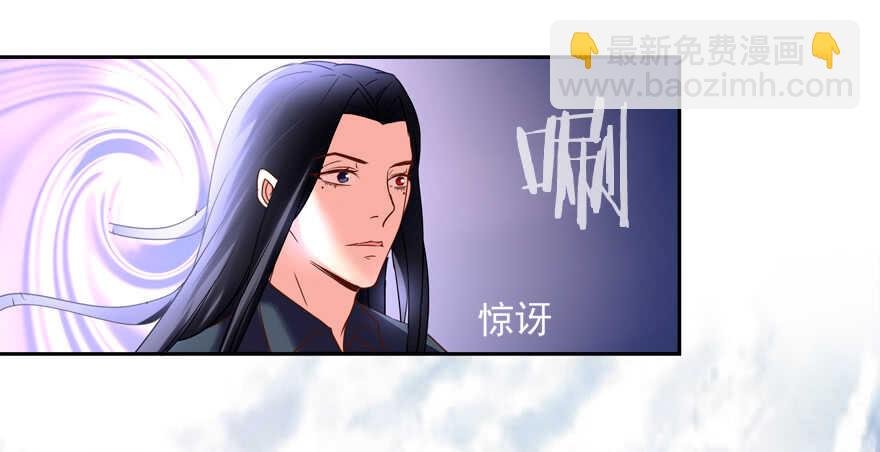 A级任务