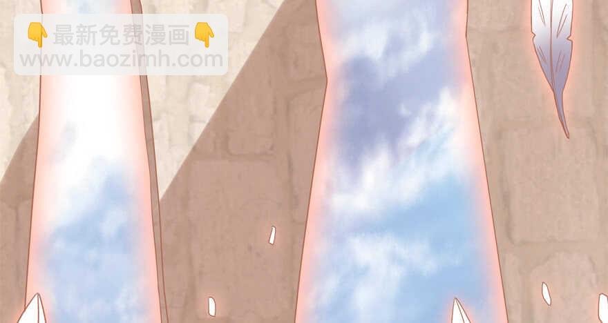 A级任务