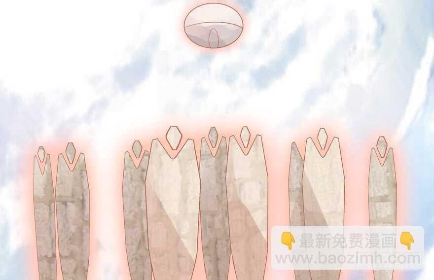A级任务