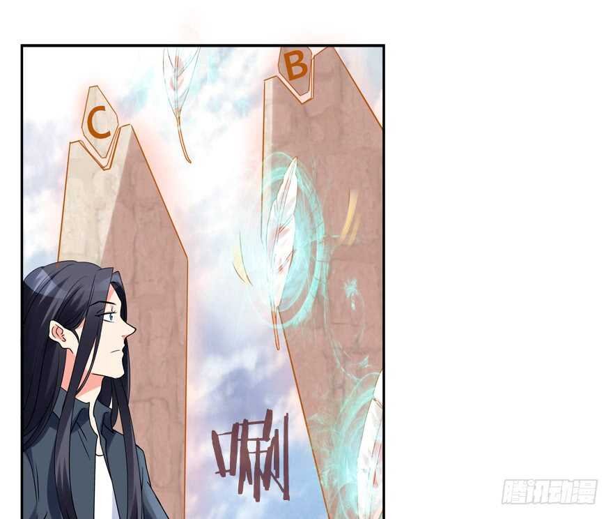 A级任务