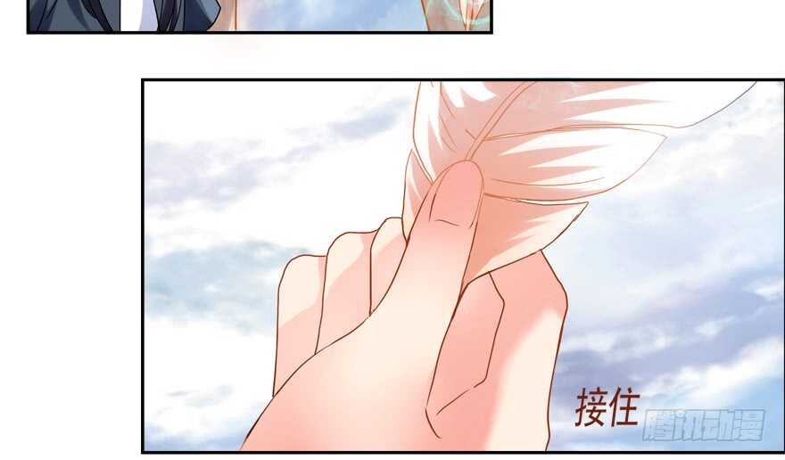 A级任务