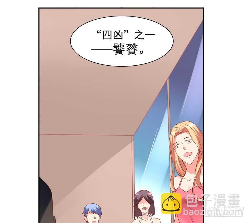 A级任务